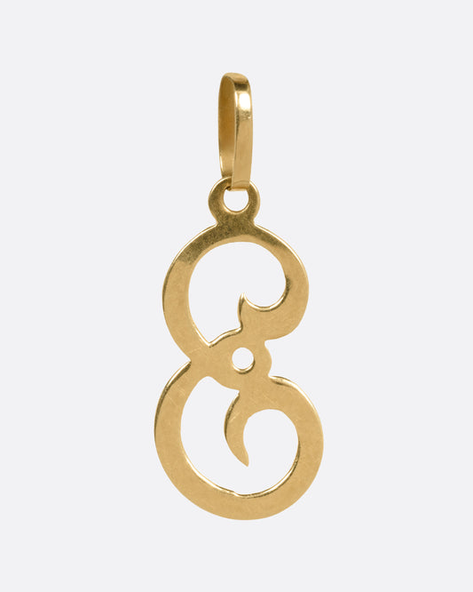 Letter 'E' Charm