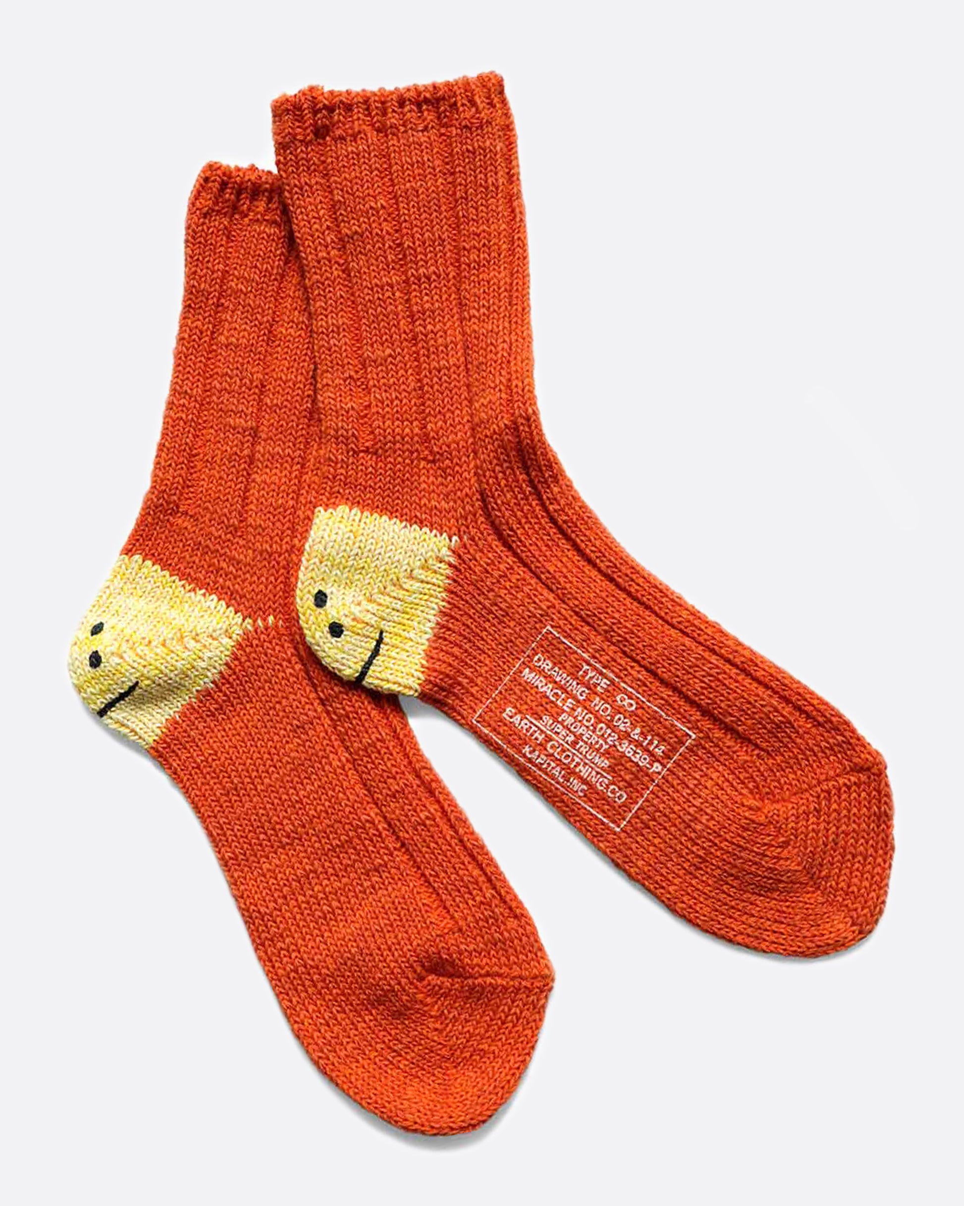 Everyone's favorite smiley socks, this time in a stretchy, breathable cotton blend.